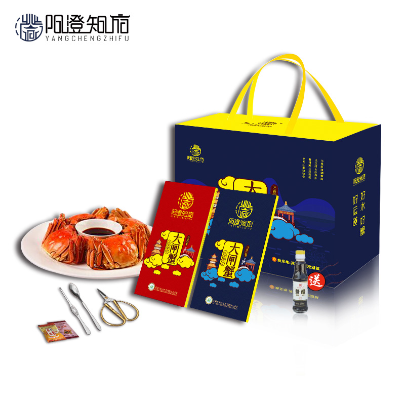 马到功成（1598型）