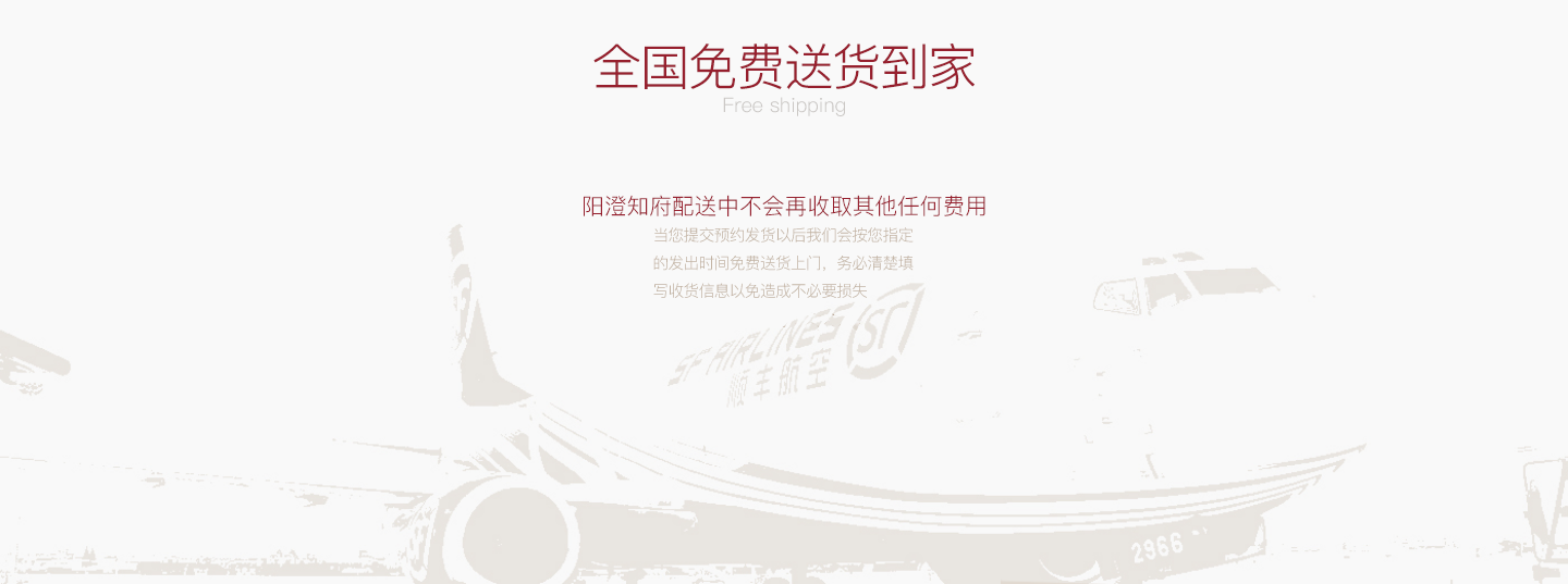 详情_06.png
