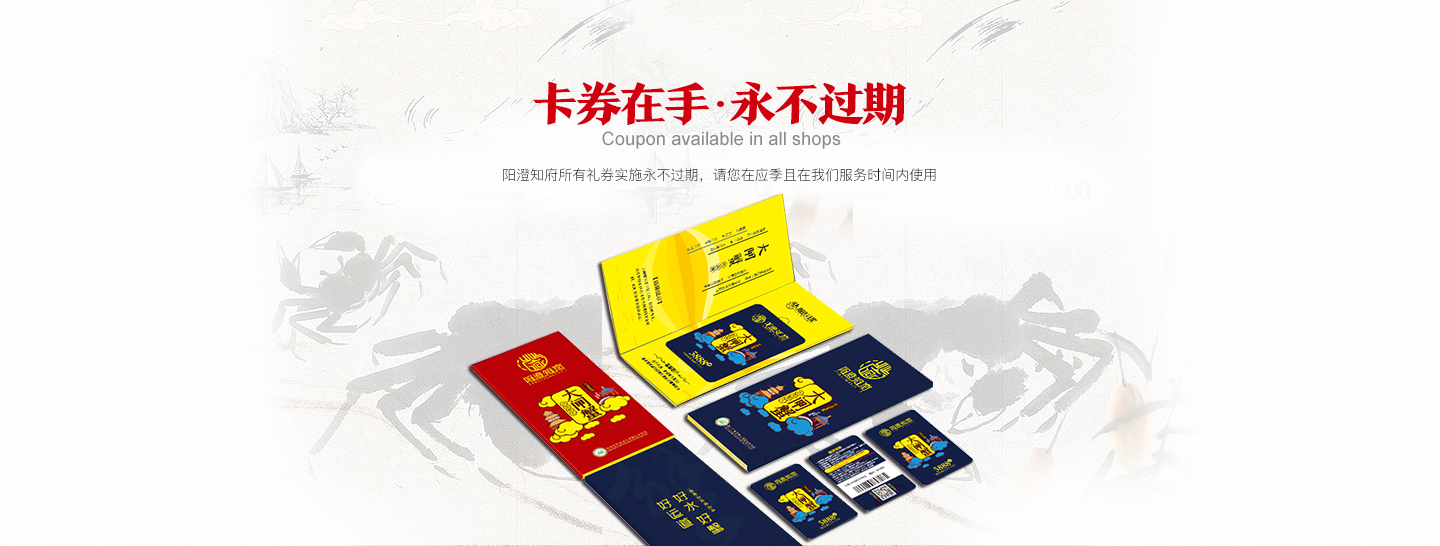详情_02.png