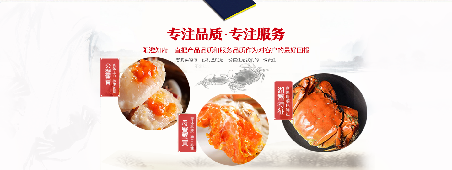 详情_03.png