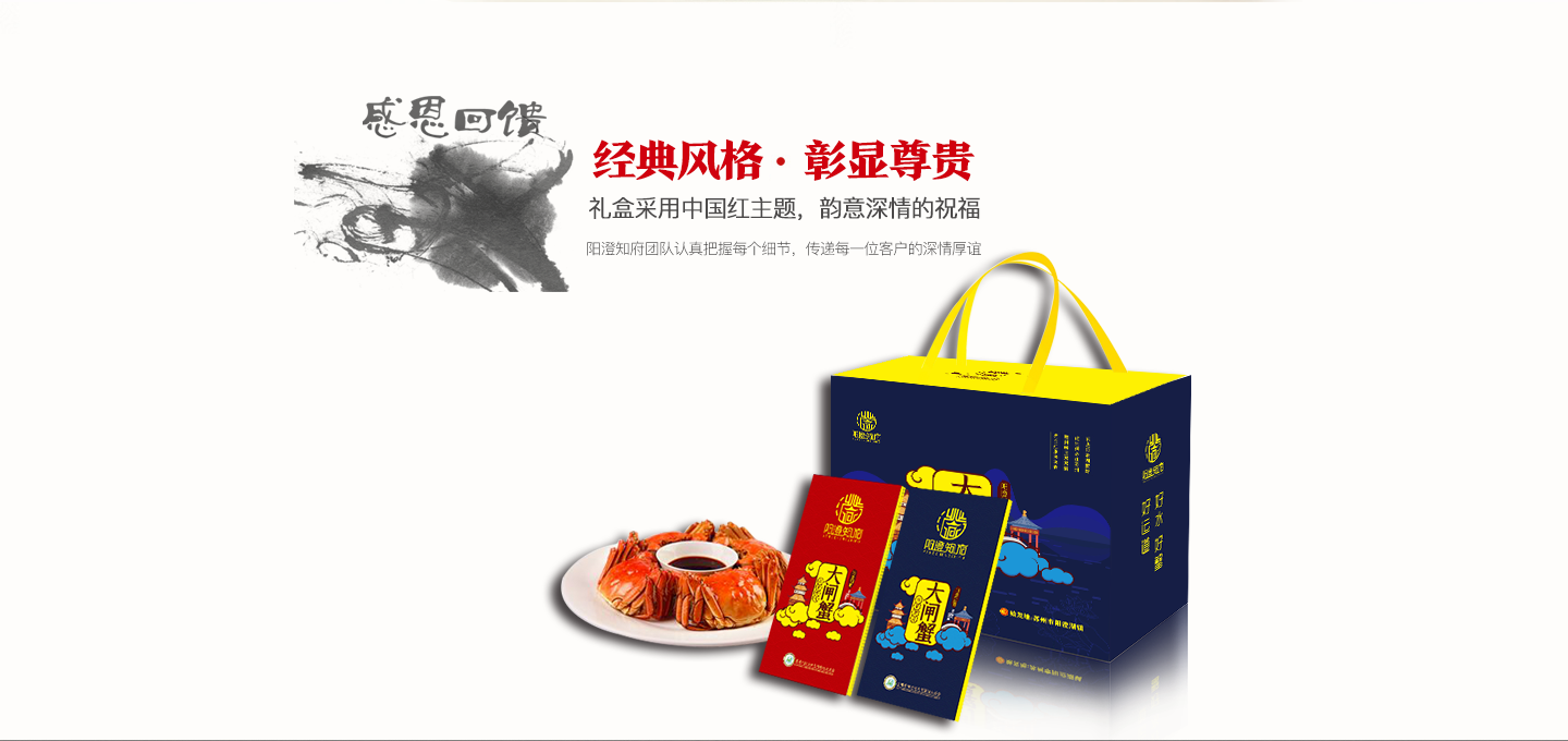 详情_04.png